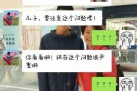 江永专业寻人公司